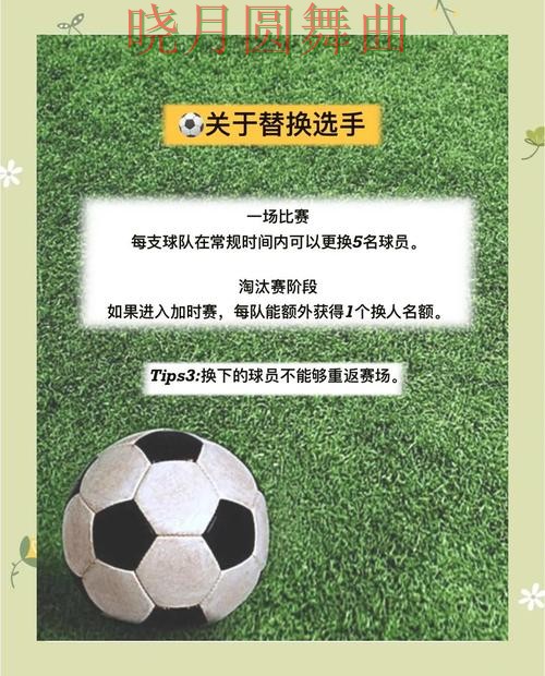 世界杯投注入口防守型球队更值得关注吗实用指南 世界杯投注入口防守型球队更值得关注吗实用指南